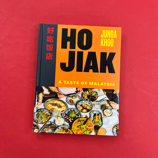 Ho Jiak: A Taste of Malaysia