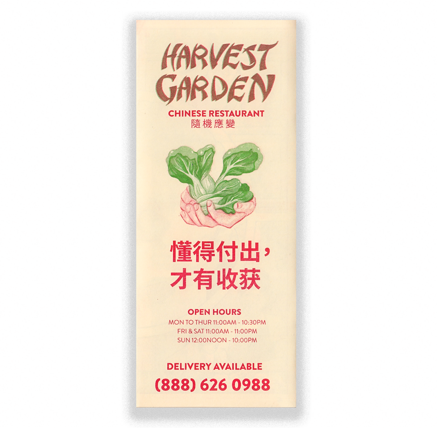 Harvest Garden