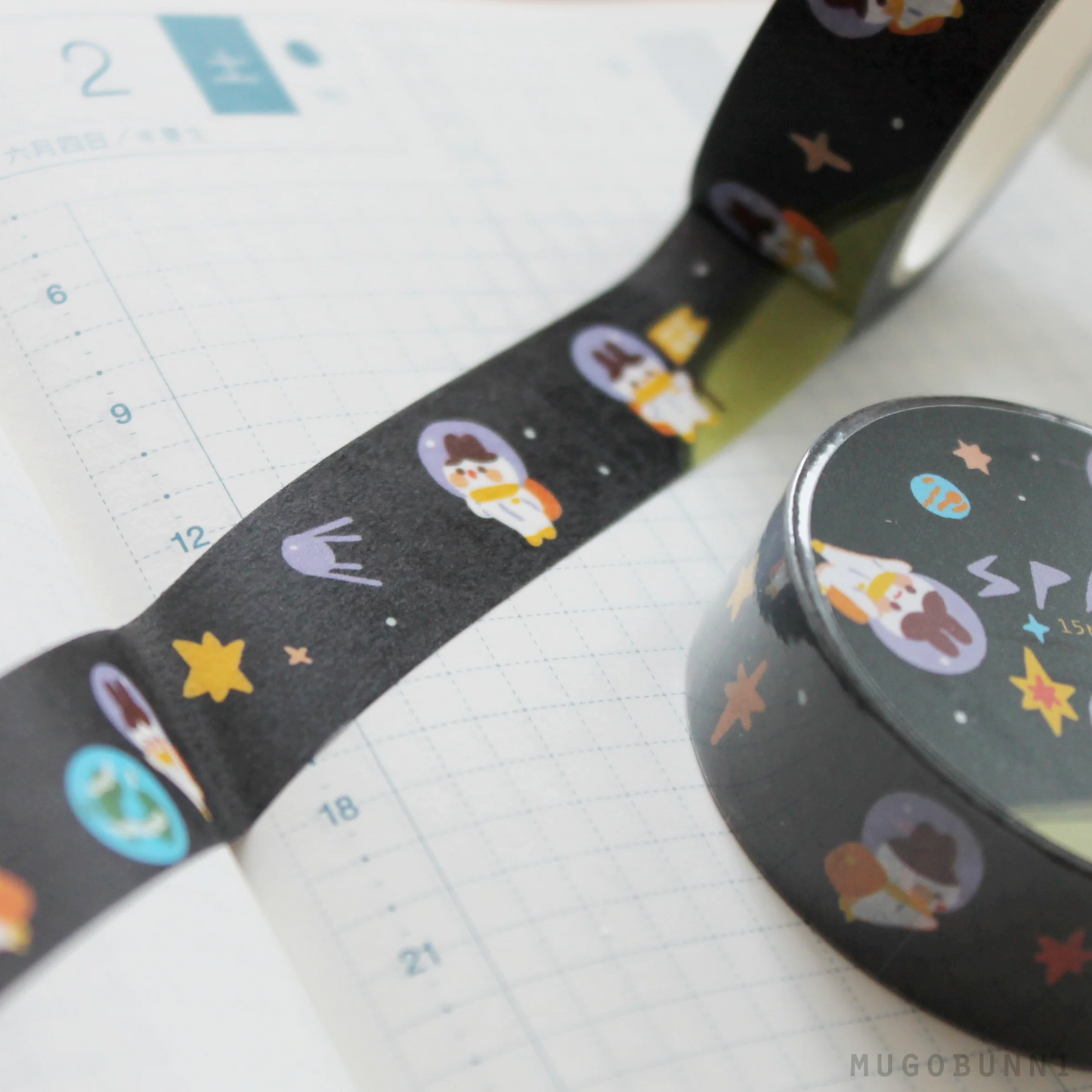 Astronaut Washi Tape