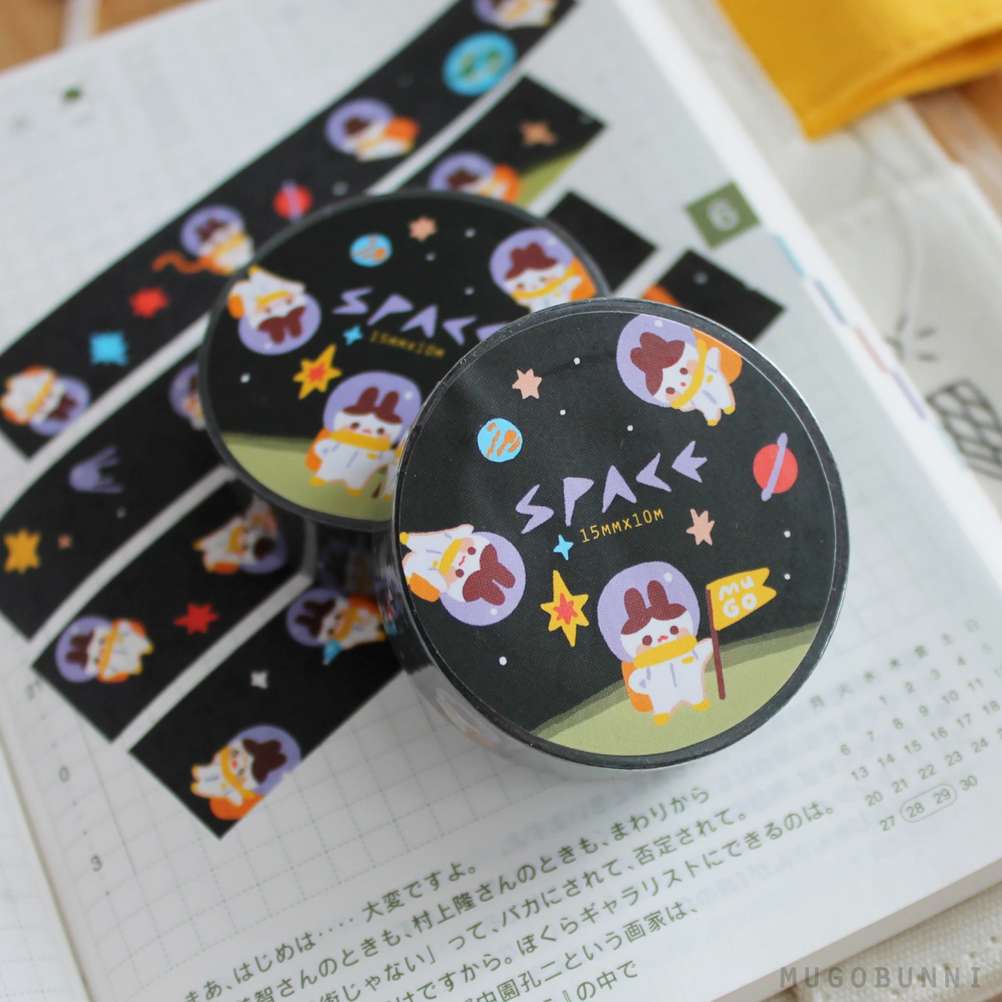 Astronaut Washi Tape