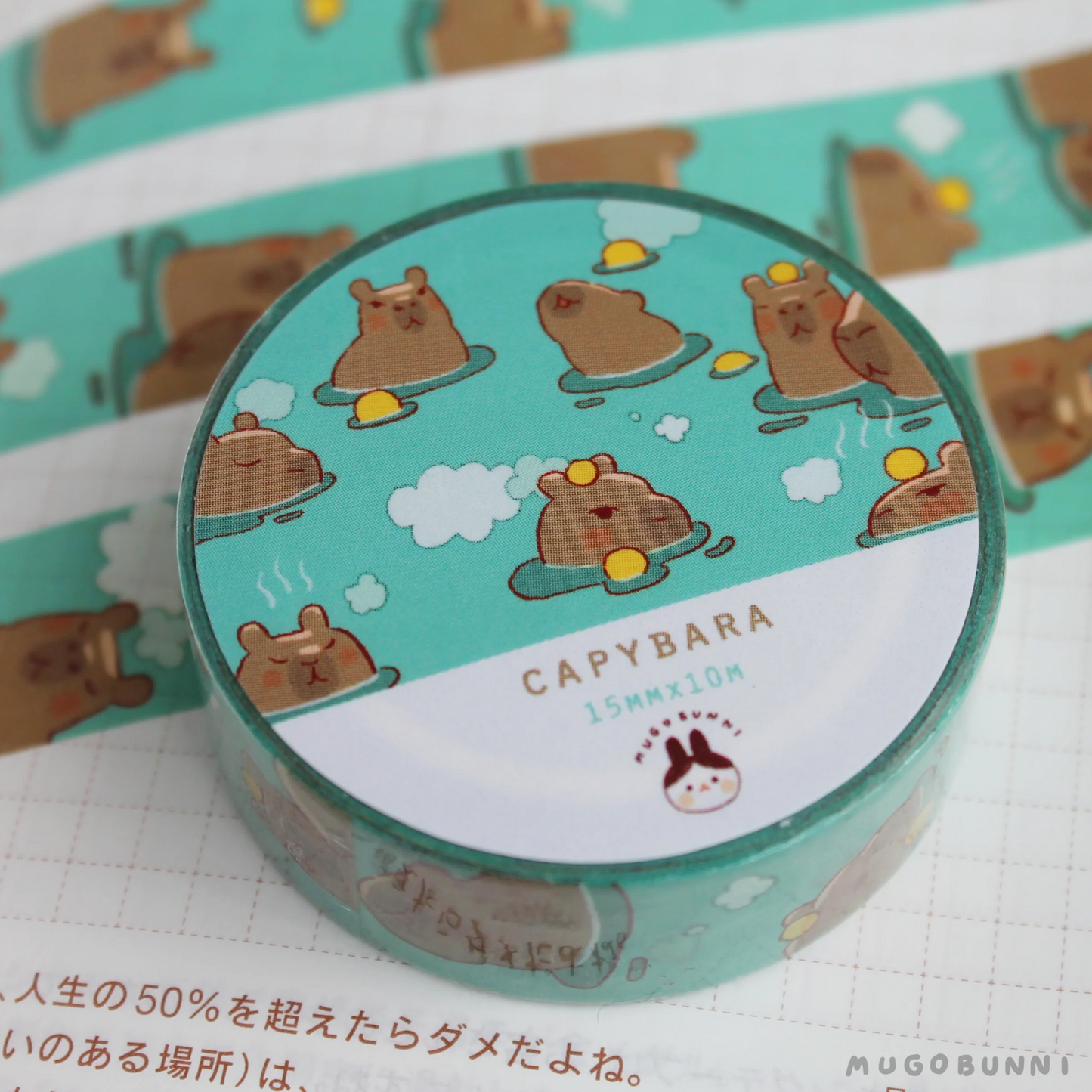 Capybara Washi Tape