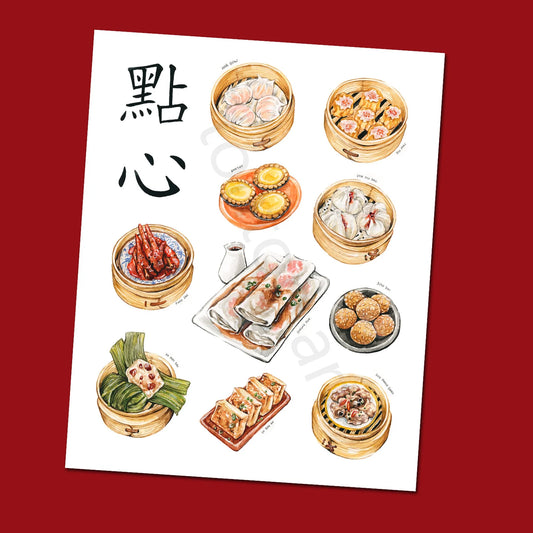 Dim Sum Collection Art Print