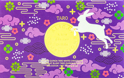 Taro • Taro Puffed Quinoa 28% White Chocolate