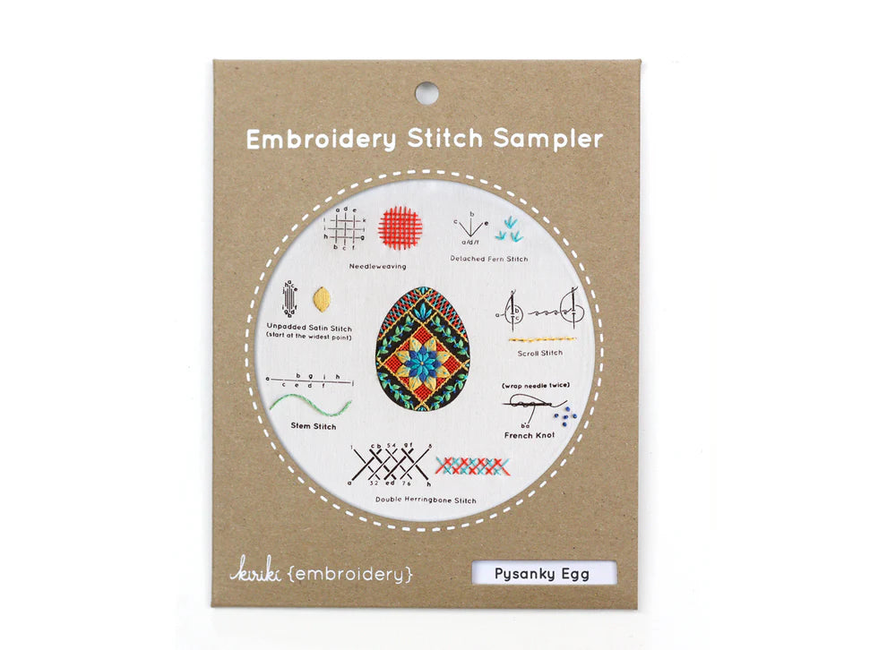 Embroidery Stitch Sampler Kit