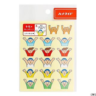 Retro Japanese Sticker Sheets